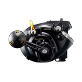 Shimano Beastmaster B Baitcasting Reel