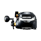 Shimano Beastmaster B Baitcasting Reel