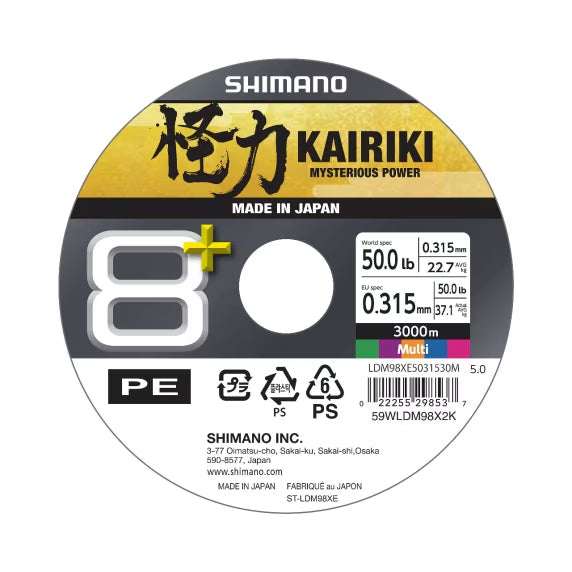 Shimano Kairiki 8+ Multicolor 3000 m Braided Line