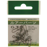 G.T.R lukkoleikari - Happy Angler