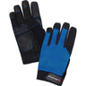 Savage Gear Aqua Mesh kalastushanskat - Happy Angler