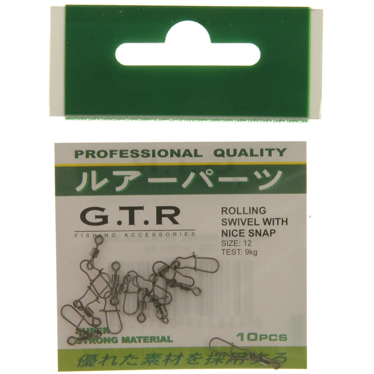 G.T.R lukkoleikari - Happy Angler