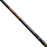 Mikado Bixlite Power Jigger Spinning Rod