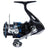 Shimano Nexave FI avokela - Happy Angler