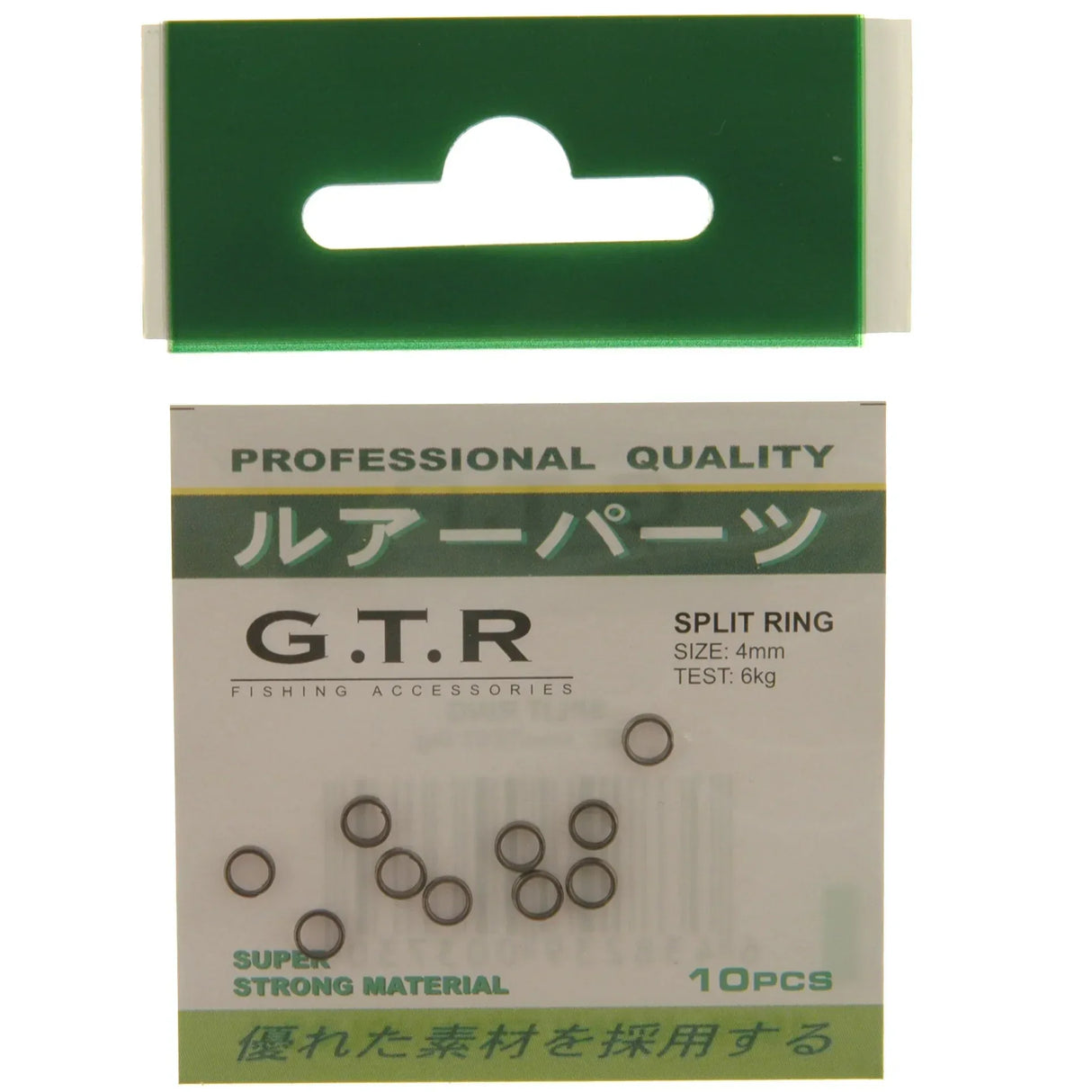 G.T.R uistinrengas 10 kpl/pkt - Happy Angler