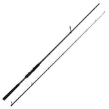 Savage Gear Defiance SG4 Inshore Spinning Rod