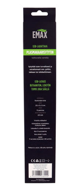 Emax ladattava plasmakaarisytytin - Happy Angler