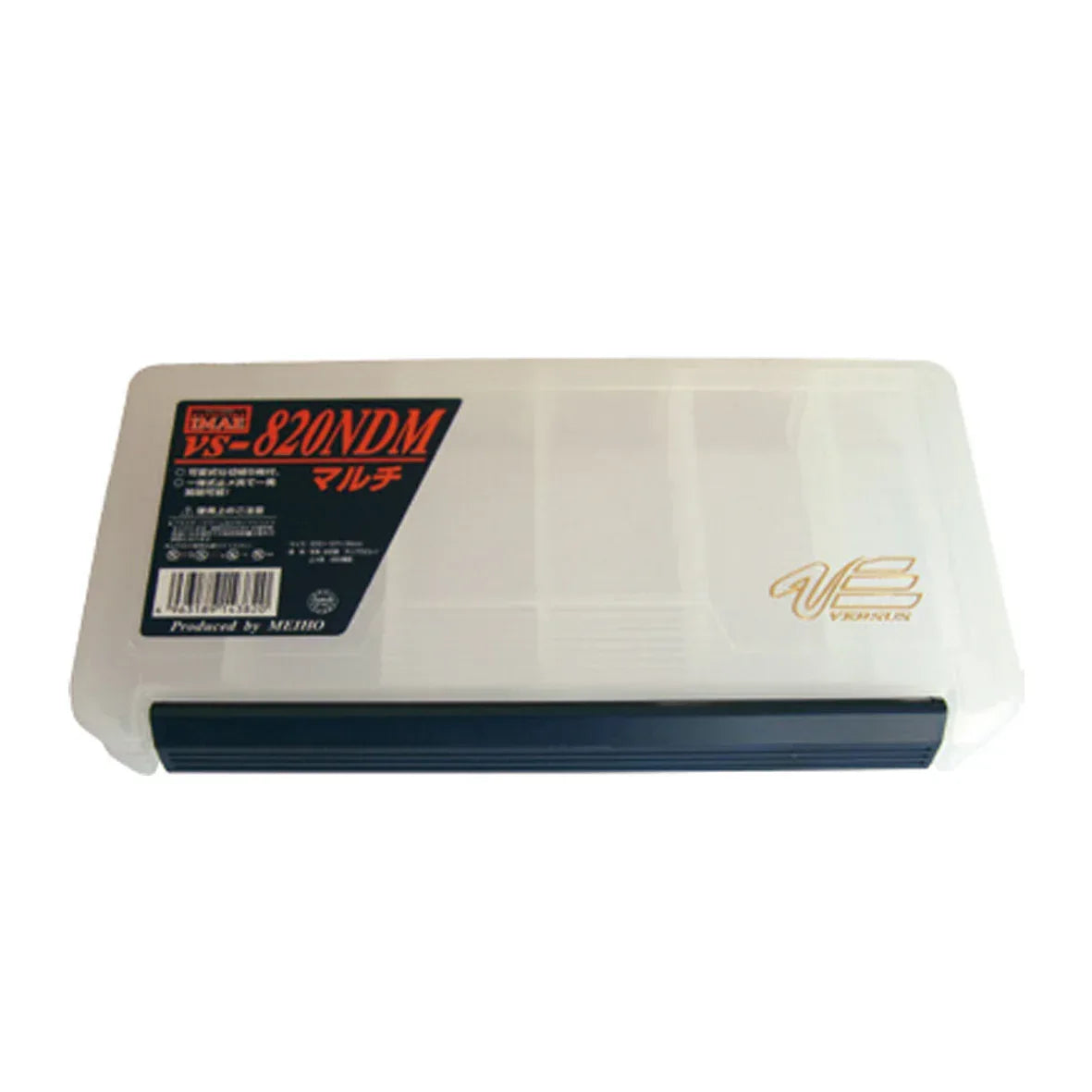 Meiho VS820 Tackle Box