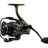 Abu Garcia Spike S avokela - Happy Angler